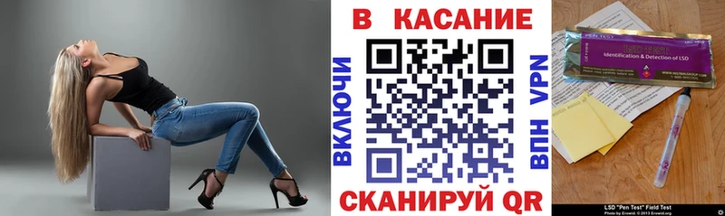 Купить наркотики сайты Чистополь Конопля Alpha PVP ГАШ COCAIN
