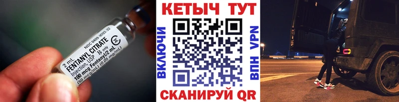 как найти закладки  Чистополь  Кетамин VHQ 