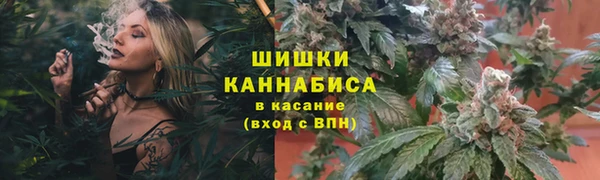 дистиллят марихуана Няндома