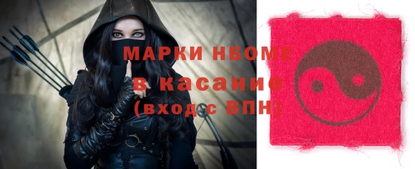 дистиллят марихуана Няндома