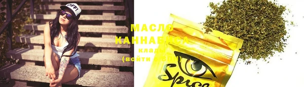 дистиллят марихуана Няндома