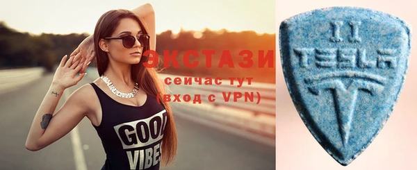 дистиллят марихуана Няндома