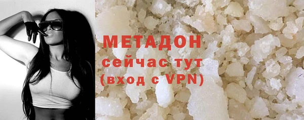 кокаин Вуктыл
