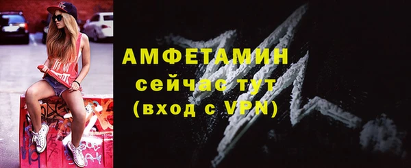 дистиллят марихуана Няндома