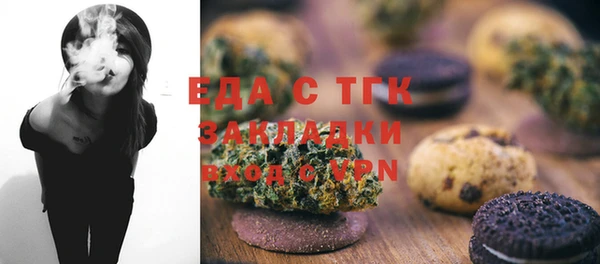 дистиллят марихуана Няндома