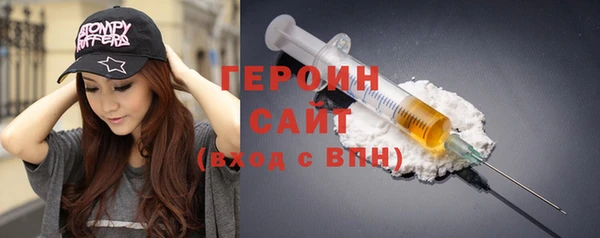 MDMA Premium VHQ Нягань