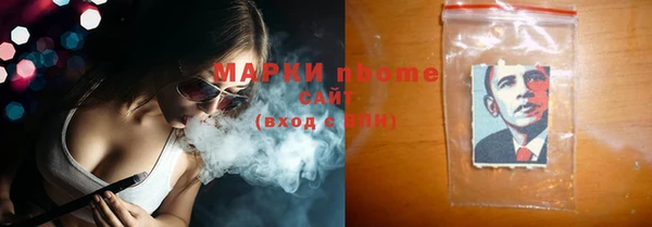 MDMA Premium VHQ Нягань