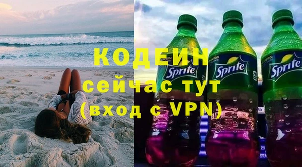 MDMA Premium VHQ Нягань
