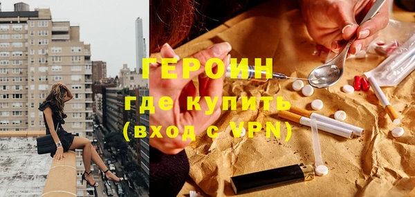 дистиллят марихуана Няндома