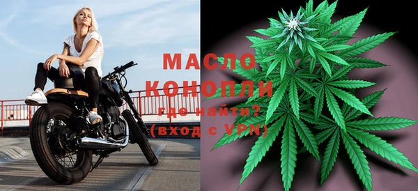 MDMA Premium VHQ Нягань