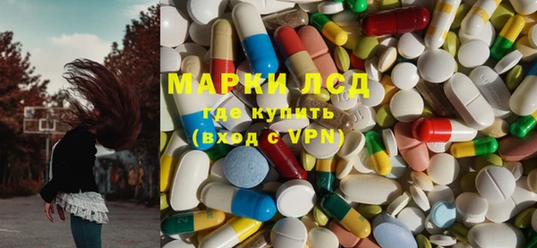 MDMA Premium VHQ Нягань