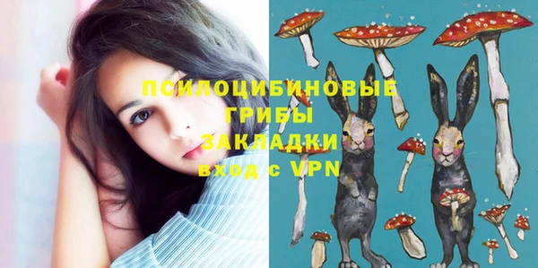 MDMA Premium VHQ Нягань