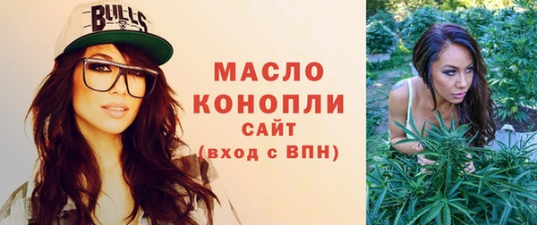MDMA Premium VHQ Нягань