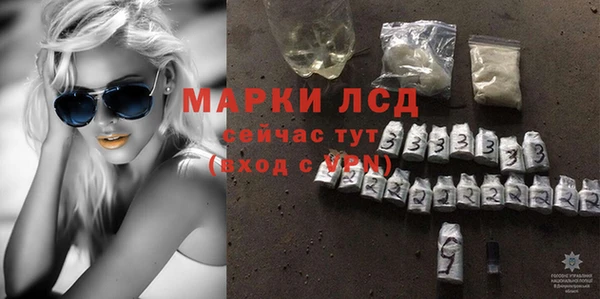 MDMA Premium VHQ Нягань