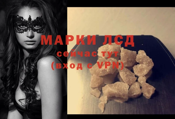 дистиллят марихуана Няндома