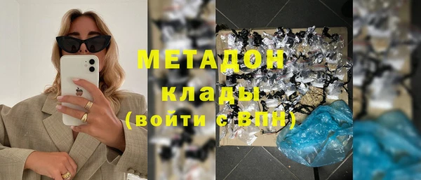 дистиллят марихуана Няндома