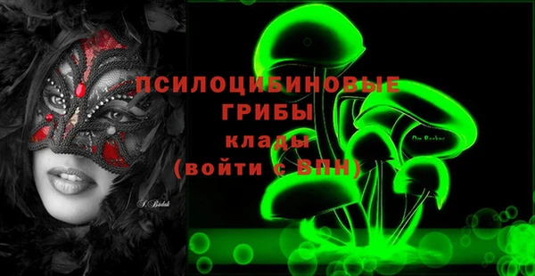 дистиллят марихуана Няндома