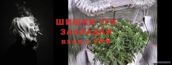 альфа пвп Всеволожск
