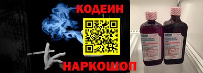 прущие крисы Гатчина