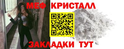 ALPHA PVP Гагарин