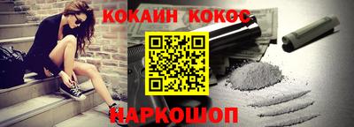 прущие крисы Гатчина