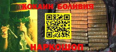 ALPHA PVP Гагарин