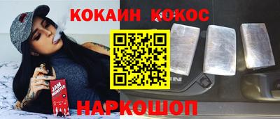 прущие крисы Гатчина