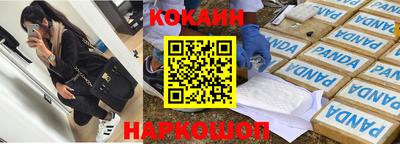 прущие крисы Гатчина