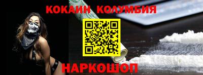 прущие крисы Гатчина
