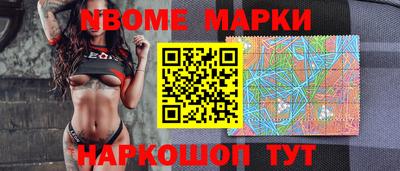 ALPHA PVP Гагарин
