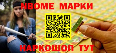 прущие крисы Гатчина