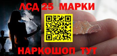 прущие крисы Гатчина