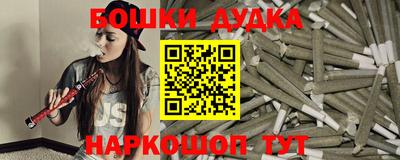ALPHA PVP Гагарин