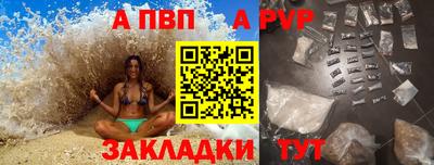 прущие крисы Гатчина