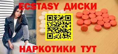 ALPHA PVP Гагарин