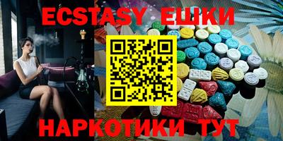 прущие крисы Гатчина