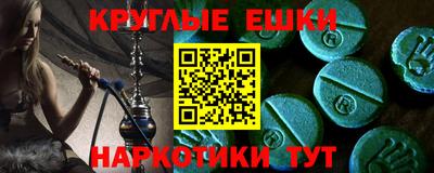 дмт Гай