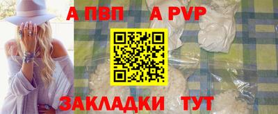 прущие крисы Гатчина