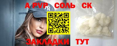 дмт Гай