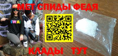 дмт Гай