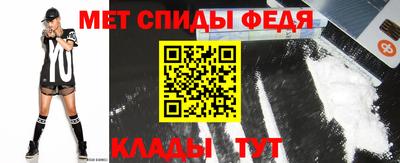 ALPHA PVP Гагарин
