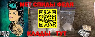дмт Гай