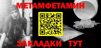 прущие крисы Гатчина