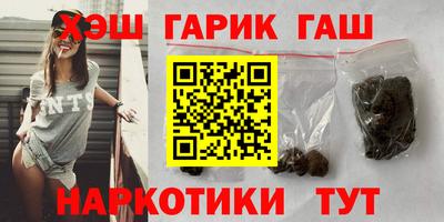 дмт Гай
