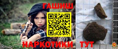 ALPHA PVP Гагарин