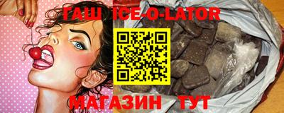 прущие крисы Гатчина