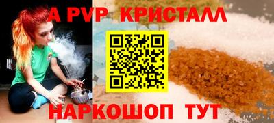 дмт Гай
