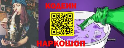 ALPHA PVP Гагарин