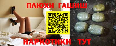 ALPHA PVP Гагарин