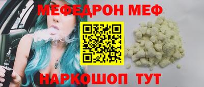 ALPHA PVP Гагарин